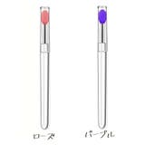 リップブラシ メイクブラシ シリコン | PlusNao | 詳細画像14 