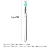 リップブラシ メイクブラシ シリコン | PlusNao | 詳細画像15 