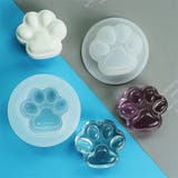 シリコンモールド 単品 レジン型 | PlusNao | 詳細画像3