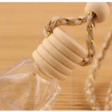 車用香水瓶 芳香剤ケース フレグランスボトル | PlusNao | 詳細画像6 