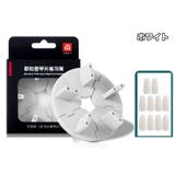 ネイルチップスタンド ネイルチップ10枚付き ネイル用品 | PlusNao | 詳細画像10