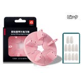 ネイルチップスタンド ネイルチップ10枚付き ネイル用品 | PlusNao | 詳細画像7