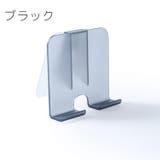 スマホスタンド スマホホルダー 粘着式 | PlusNao | 詳細画像13 
