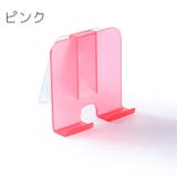 スマホスタンド スマホホルダー 粘着式 | PlusNao | 詳細画像14 