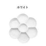 水彩パレット 調色パレット 絵具 | PlusNao | 詳細画像10 