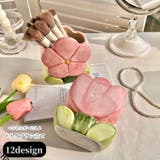 メイクブラシ立て メイクブラシスタンド メイクブラシホルダー | PlusNao | 詳細画像1 