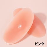 肩パッド 1ペア 2個セット | PlusNao | 詳細画像6 