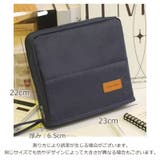 メイクポーチ レディース コスメポーチ | PlusNao | 詳細画像20 