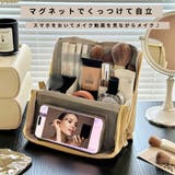 メイクポーチ レディース コスメポーチ | PlusNao | 詳細画像5 