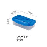 収納ボックス 小物収納 卓上収納 | PlusNao | 詳細画像10 