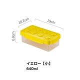収納ボックス 小物収納 卓上収納 | PlusNao | 詳細画像11 