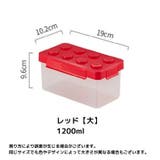 収納ボックス 小物収納 卓上収納 | PlusNao | 詳細画像15 