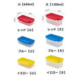 収納ボックス 小物収納 卓上収納 | PlusNao | 詳細画像16 