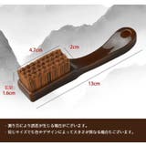 シューズブラシ 靴ブラシ 柄付き | PlusNao | 詳細画像18