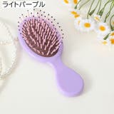 ヘアブラシ ヘアーブラシ クッションブラシ | PlusNao | 詳細画像15