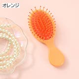 ヘアブラシ ヘアーブラシ クッションブラシ | PlusNao | 詳細画像16