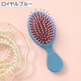 ヘアブラシ ヘアーブラシ クッションブラシ | PlusNao | 詳細画像17