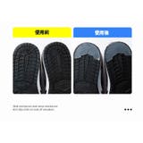 靴底滑り止めシート かかと用 踵用 | PlusNao | 詳細画像7