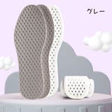 インソール 1ペア キッズ | PlusNao | 詳細画像10