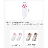 便座用 取っ手 2個セット | PlusNao | 詳細画像7