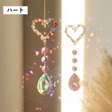 サンキャッチャー 吊り下げタイプ 水晶風 | PlusNao | 詳細画像4