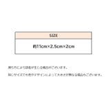 電動クイリングペン 電池式 スロット付き | PlusNao | 詳細画像11 