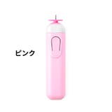 電動クイリングペン 電池式 スロット付き | PlusNao | 詳細画像2 