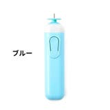 電動クイリングペン 電池式 スロット付き | PlusNao | 詳細画像3 