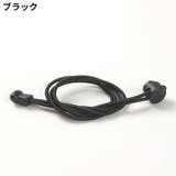 靴紐 2本セット 靴ひも | PlusNao | 詳細画像10 