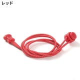 靴紐 2本セット 靴ひも | PlusNao | 詳細画像11 