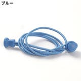 靴紐 2本セット 靴ひも | PlusNao | 詳細画像14 