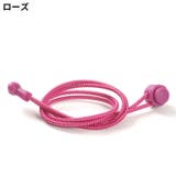 靴紐 2本セット 靴ひも | PlusNao | 詳細画像15 