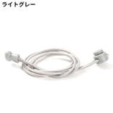 靴紐 2本セット 靴ひも | PlusNao | 詳細画像16 