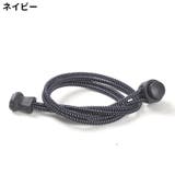 靴紐 2本セット 靴ひも | PlusNao | 詳細画像6 