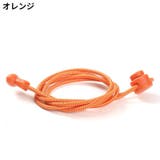 靴紐 2本セット 靴ひも | PlusNao | 詳細画像7 