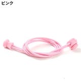 靴紐 2本セット 靴ひも | PlusNao | 詳細画像8 