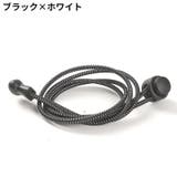 靴紐 2本セット 靴ひも | PlusNao | 詳細画像9 