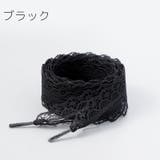 靴紐 靴ひも 1足分 | PlusNao | 詳細画像2