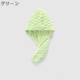 タオルキャップ ヘアキャップ ヘアドライタオル | PlusNao | 詳細画像15