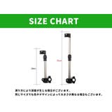 傘スタンド 自転車 ベビーカー | PlusNao | 詳細画像8 