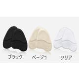インソール ハーフインソール つま先 | PlusNao | 詳細画像12 