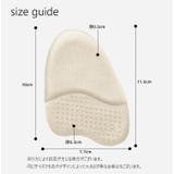 インソール ハーフインソール つま先 | PlusNao | 詳細画像13 