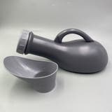 集尿器 尿瓶 しびん | PlusNao | 詳細画像7 