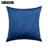 クッションカバー クッション用カバー 45×45cm | PlusNao | 詳細画像15