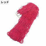 ハンモック 吊り下げ ネットのみ | PlusNao | 詳細画像3 