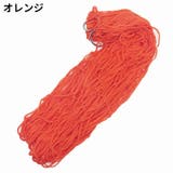 ハンモック 吊り下げ ネットのみ | PlusNao | 詳細画像4 