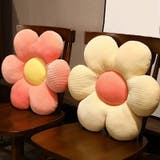 クッション フロアクッション シートクッション | PlusNao | 詳細画像3 