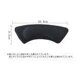 靴ずれ防止パッド 2ペア 計4個 | PlusNao | 詳細画像12