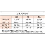 スーツケースカバー 単品 キャリーバッグカバー | PlusNao | 詳細画像18 
