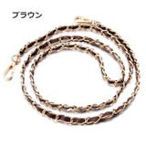 ショルダーストラップ 110cm チェーン | PlusNao | 詳細画像10 